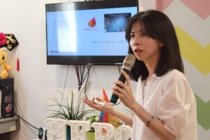 愛滋條例第21條修法討論會 高雄場